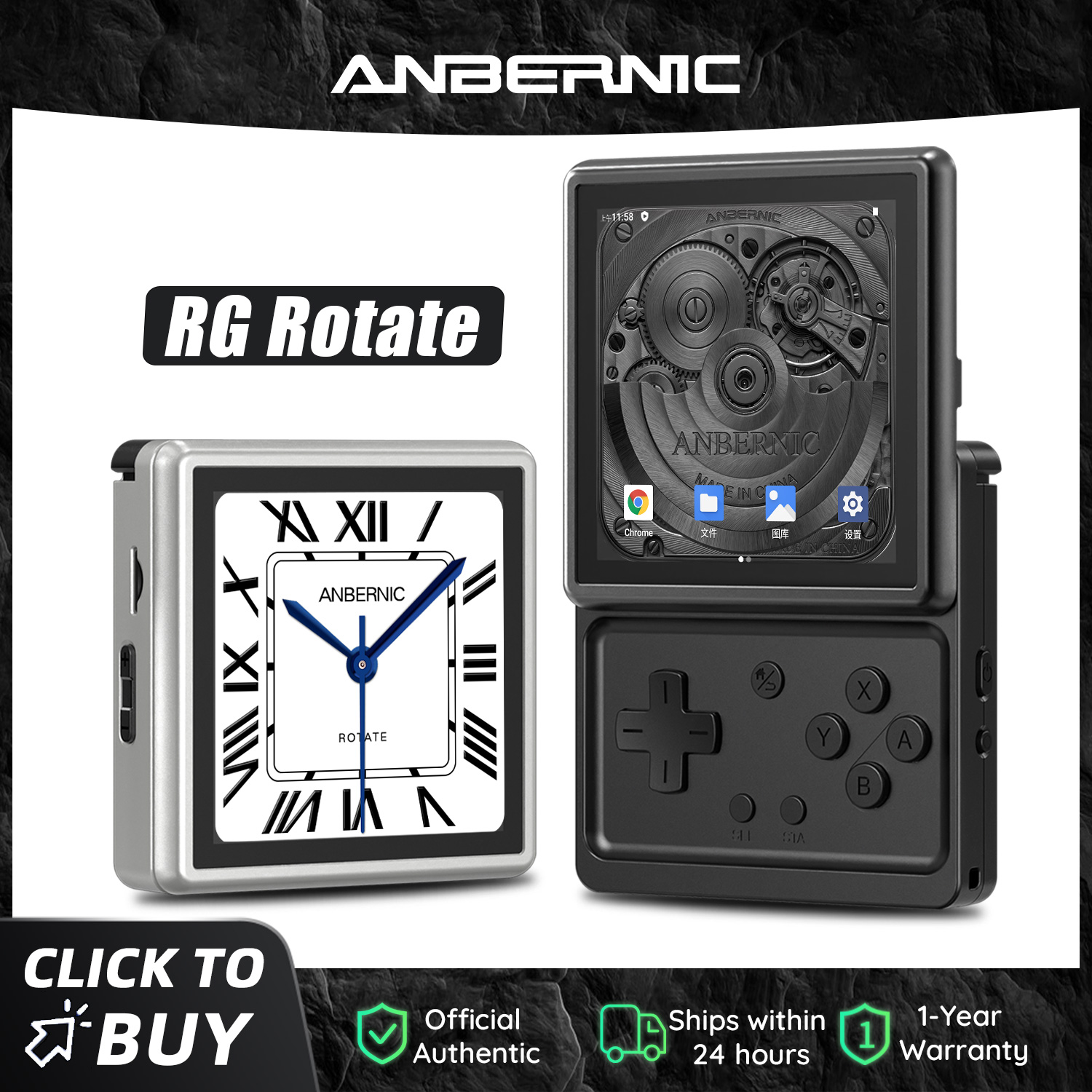 Gaming Console 5 Year Old - Anbernic RG Rotate Console di Gioco