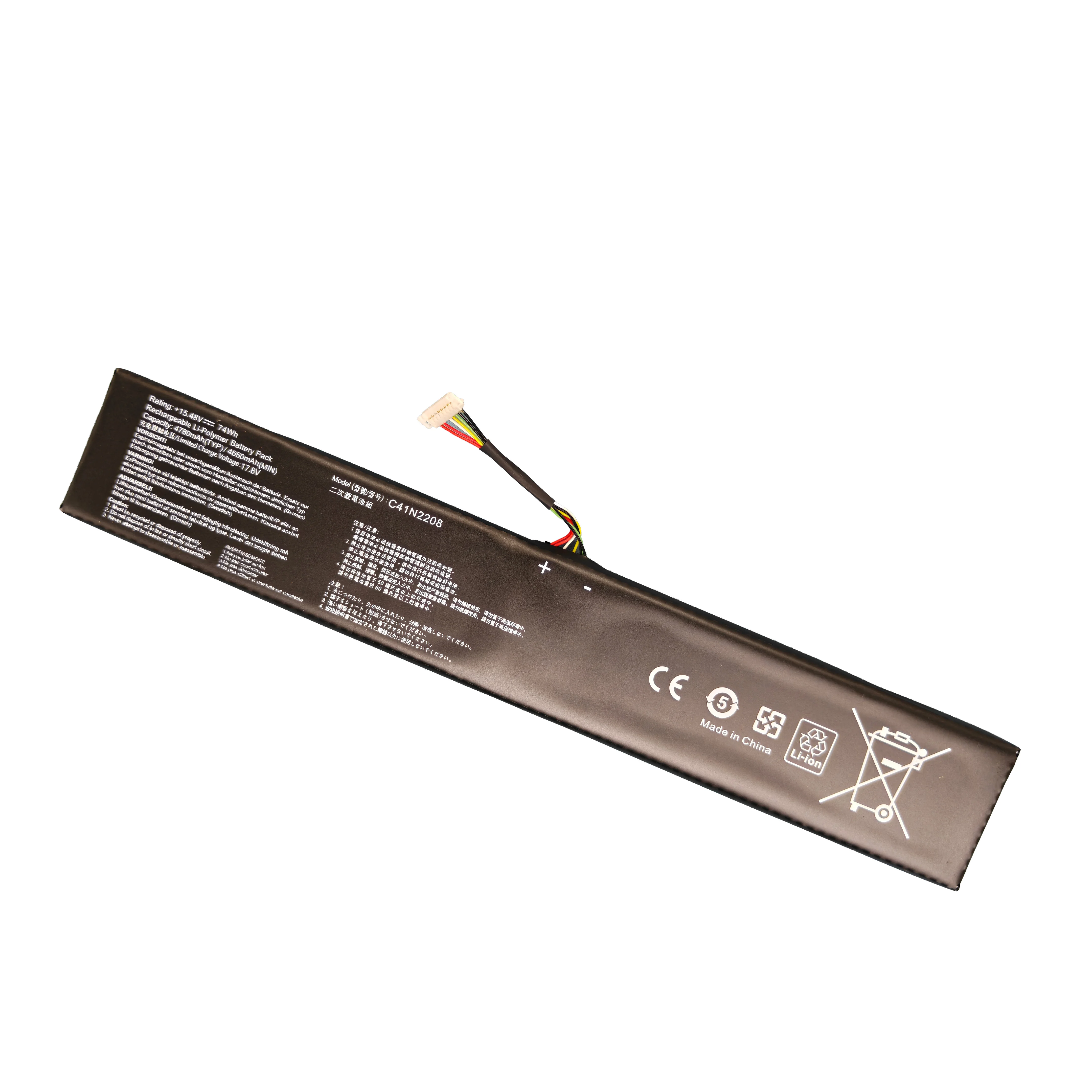 Batteria C41N2208 15.48V 74Wh  - Gaming Console Asus Rog recensione e prezzo