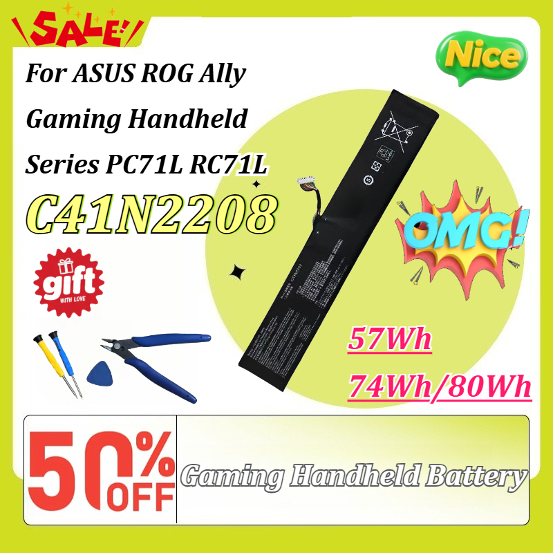 Nuova Batteria C41N2208 57Wh/7 - Gaming Console Asus Rog recensione e prezzo