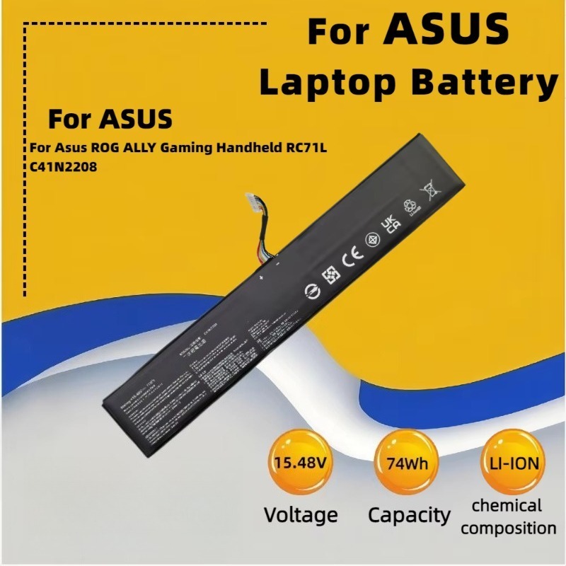 Nuova Batteria C41N2208 57Wh/7 - Gaming Console Asus Rog recensione e prezzo