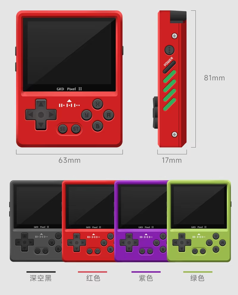 Console di gioco Gkd Pixel 2 c - Gaming Console All In One recensione e prezzo