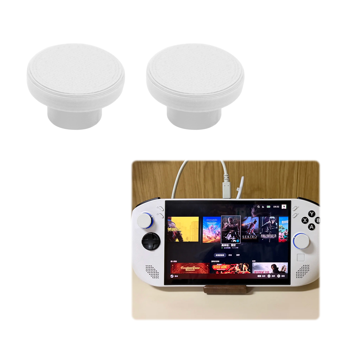 Cappuccio in silicone per joys - Gaming Console Stick recensione e prezzo